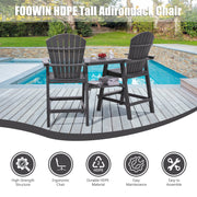 FOOWIN Tall Adirondack Barstools Set of 2 with Double Connecting Tray, HDPE Weather Resistant Outdoor Patio Chairs, Grey, FOOWIN-GJY-BN