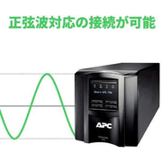 APC by Schneider Electric Smart-UPS 750 VA Tower UPS