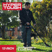Hyper Tough 20V Brushless Cordless 12 in Trimmer and 120 CFM Blower Combo Kit with 20V Max 2.0Ah Battery