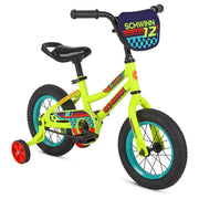 Schwinn S5112W25M1OS Aerostar 12-in. Children's Bike, Ages 2-4 Years, Yellow