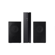 Samsung HW-Q65C/ZA 5.1 Channel Sound Bar w/ wireless Subwoofer, Q-Symphony & Dolby ATMOS Audio