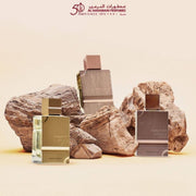 Al Haramain Amber Oud Tobacco Edition Eau de Parfum Unisex 2.0 fl. oz. / 60ml