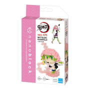 Kawada Nanoblock Mitsuri Kanroji Love Breathing Character Collection Building Kit, 230 Pieces, 2.55 in Tall