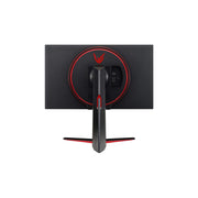 LG 27GN650-B 27 inch Ultragear Full HD (1920 x 1080) IPS Gaming 