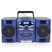 Emerson Portable CD Player Boombox with Cassette Player, Digital AM/FM Radio, MP3 AUX Input, Detachable Stereo Speakers, AC/DC and Battery Operated, Silver, EPB-4000-SL