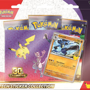 Pokemon TCG: 30th Celebration Tech Sticker Collection