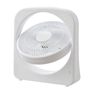 Mainstays 9 in Tabletop Fan, Portable, 3 Speeds, 130-Degree Tilt, White, DT2108-GW