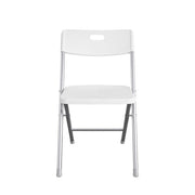 Mainstays 37664PLW4E Resin Seat & Back Folding Chair, White, 4-Pack
