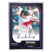 TSV Pulse Baseball All-Star Edition Hobby Box, 6 Autographs Per Box, Limited Numbered Cards, Protective Jewel Cases, RRTRT