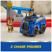 Spin Master Paw Patrol Lookout Tower Toy Figure Playset with Chase Figures, Rescue Vehicle, Launcher, 50cm Multicolored 6073765