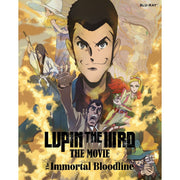 Shout! Factory Lupin the Third The Movie The Immortal Bloodline Blu-ray Anime Action Adventure