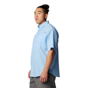 Columbia Tamiami II Short-Sleeve Button-Down Shirt - Sail - 2X