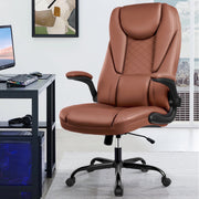 Coolhut 200PY-Brown Ergonomic Leather Executive Office Chair with Adjustable Flip-Up Arms