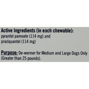 PetArmor 7 Way Dog Dewormer, Broad Spectrum Chewable Tablets for Medium and Large Dogs 25-200 lbs, 6 Count, 05164