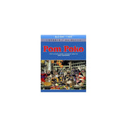 Studio Ghibli Pom Poko (Blu-ray)