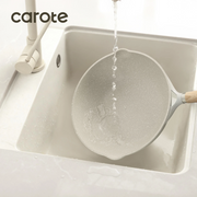 Carote 21-Piece Non-Stick Cookware Set, Induction Compatible, Beige