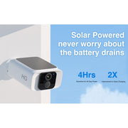 HG Wireless Dual Band Solar Battery Security Camera System 4MP, Waterproof PIR Detection, White