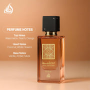 Lattafa Ana Abiyedh Coral Eau de Parfum Unisex Fruity Floral Musk Scent 2 oz LF10244