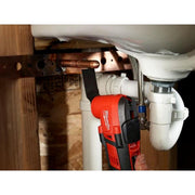 Milwaukee 2626-22 M18 Multi-tool Kit (Xc)