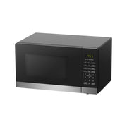 Mainstays MS8636127995-01 0.9 Cu Ft 3-in-1 Air Fry Convection Microwave Oven, 900 Watts