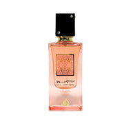 Lattafa Ana Abiyedh Coral Eau de Parfum Unisex Fruity Floral Musk Scent 2 oz LF10244