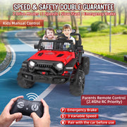 Wisairt 24V Kids Ride On Truck Car B Box, Red - Durable