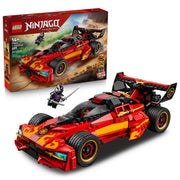 Lego Ninjago X-1 Ninja Charger 15th Anniversary 2-in-1 Building Toy, Multicolor, 691 Pieces, 71867