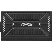 MSI MAG A750GLS PCIE5, Fully Modular Compact Gaming 750W Power Supply