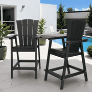 Naipo Tall Adirondack Chairs Set of 2, Weather-Resistant HDPE Outdoor Bar Stools with Removable Connecting Tray and Umbrella Holes, Black, AC01