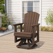 Loyalice Adirondack Swivel Glider Chair, HDPE Resin, Brown, Outdoor Patio Seating