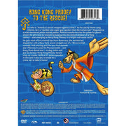 Turner Home Ent Hong Kong Phooey: The Complete Series (DVD)