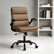 TMV Ergonomic Executive Desk Chair, Tan PU Leather, Adjustable Arms, Swivel, Rocking Function