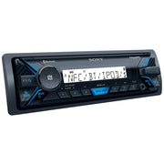 Sony DSXM55BT Marine Digital Media Receiver with Bluetooth