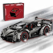 QOQ Super Car Building Blocks Toy, 1:8 Scale Classic Sports Car Model, 3711 Pieces, Silver, 23.1 In
