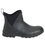 The Original Muck Boot Company Originals Ankle Boots for Ladies - Black - 5M