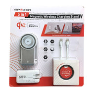 Spider 5 in 1 Magnetic Wireless Charging Stand, Apple Compatible