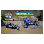 Spin Master Paw Patrol Launch N Rescue Cruiser Toy Vehicle with Chase Figure, Light and Sound Effects, Hidden Net Launcher, Multicolor, 11 in, 6074962