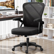 Coolhut KD339C-BLACK Office Chair with Adjustable Armrests, Black