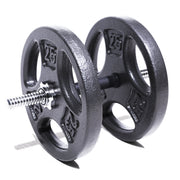 Athletic Works SP50S 50LB Cast Iron Standard Weight Plate Set, 2x25LB,1-inch Holes Fit Standard Sized Bar