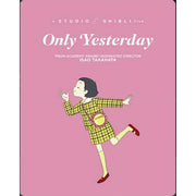 Studio Ghibli Only Yesterday (Blu-ray) (Steelbook)
