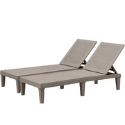 Homall PCL0186 2 Pieces Patio Lounge Chair Outdoor Adjustable Chaise Lounge Chair, Loght Brown