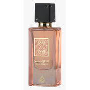 Lattafa Ana Abiyedh Coral Eau de Parfum Unisex Fruity Floral Musk Scent 2 oz LF10244