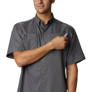 Columbia Tamiami II Short-Sleeve Button-Down Shirt - City Gray - 4XL
