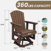 Loyalice Adirondack Swivel Glider Chair, HDPE Resin, Brown, Outdoor Patio Seating