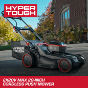 Hyper Tough 20