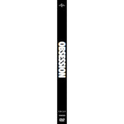 Obsession 2026 Collector's Edition DVD, Horror Suspense Thriller, Rated R, Directed by Curry Barker, Starring Michael Johnston and Inde Navarrette