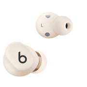 Beats by Dr. Dre Solo Buds Ivory In Ear Headphones MFN44LL/A