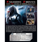 Universal Studios Battlestar Galactica: The Complete Series (DVD)