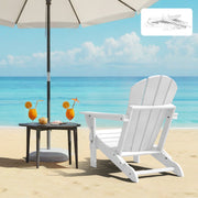 MUCHENGHY Folding Adirondack Outdoor Patio Chair with Built-in Cup Holder, White, HDPE Material, Supports 380 lbs, WM-PKQWY-WHITE