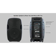 Gemini Portable PA Speaker, 8